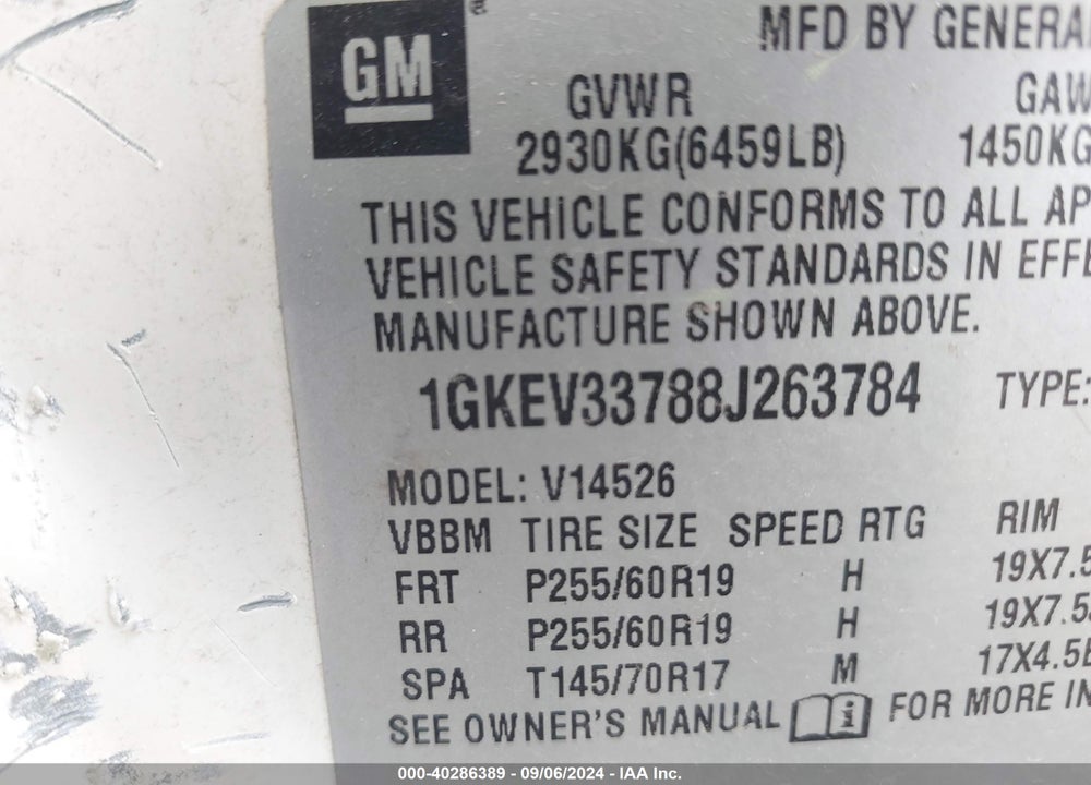 2008 GMC ACADIA SLT-2 VIN: 1GKEV33788J263784