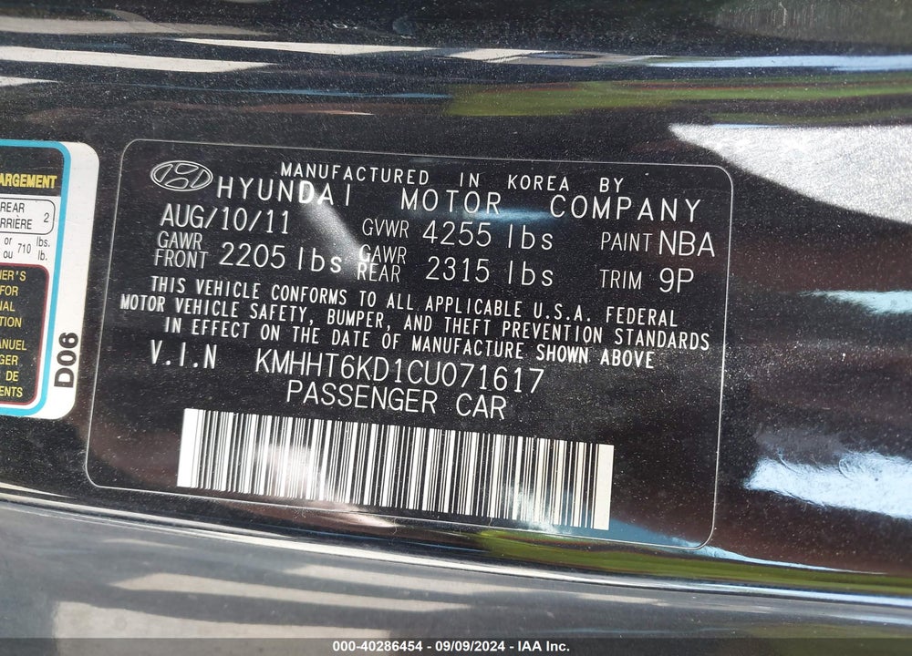 2012 HYUNDAI GENESIS 2.0T VIN: KMHHT6KD1CU071617