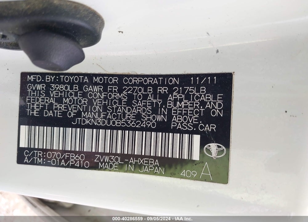 2011 TOYOTA PRIUS TWO VIN: JTDKN3DU0B5362490
