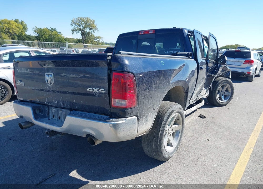 2012 RAM 1500 SLT VIN: 1C6RD7GT6CS298249