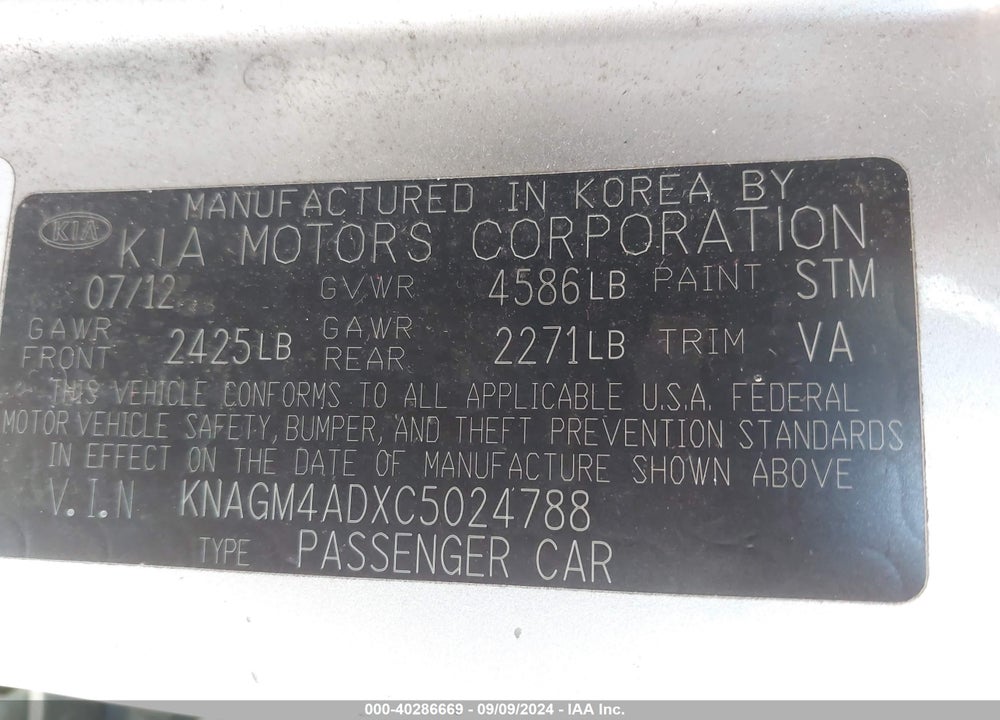 2012 KIA OPTIMA HYBRID EX VIN: KNAGM4ADXC5024788