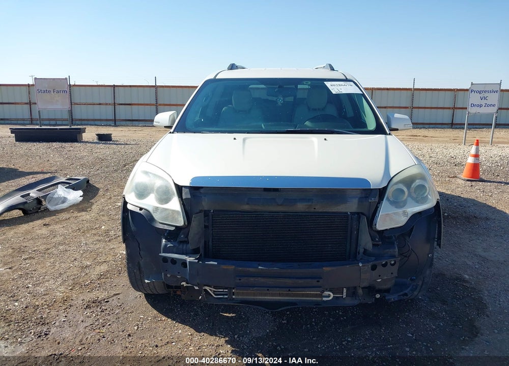 2011 GMC ACADIA SLT-1 VIN: 1GKKVRED2BJ397660