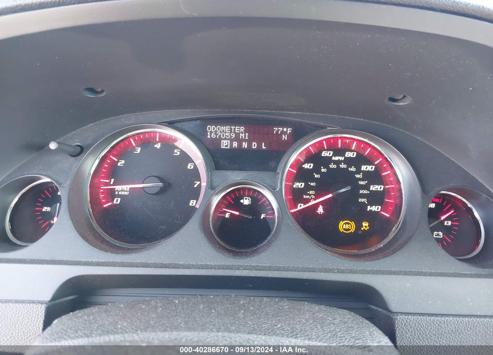 2011 GMC ACADIA SLT-1 VIN: 1GKKVRED2BJ397660