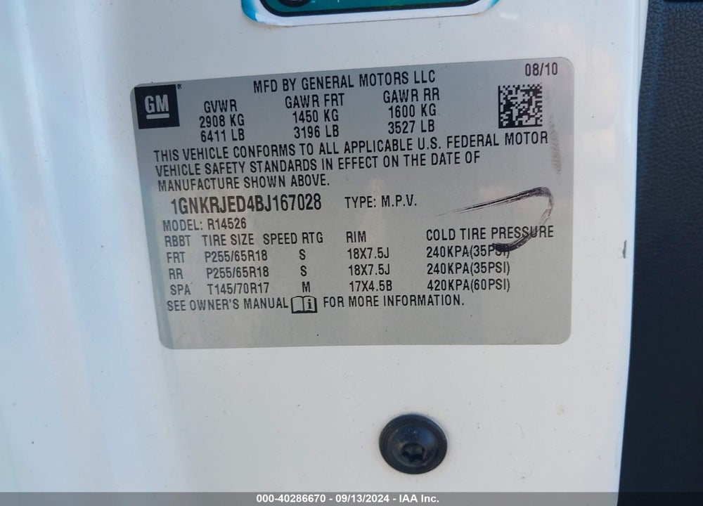 2011 GMC ACADIA SLT-1 VIN: 1GKKVRED2BJ397660
