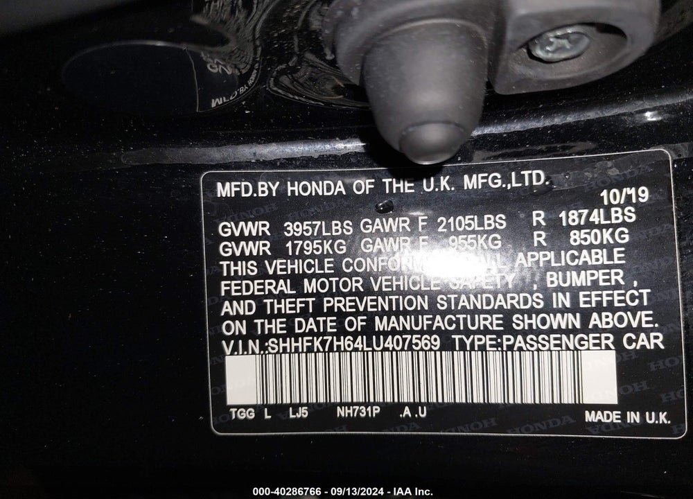 2020 HONDA CIVIC EX VIN: SHHFK7H64LU407569