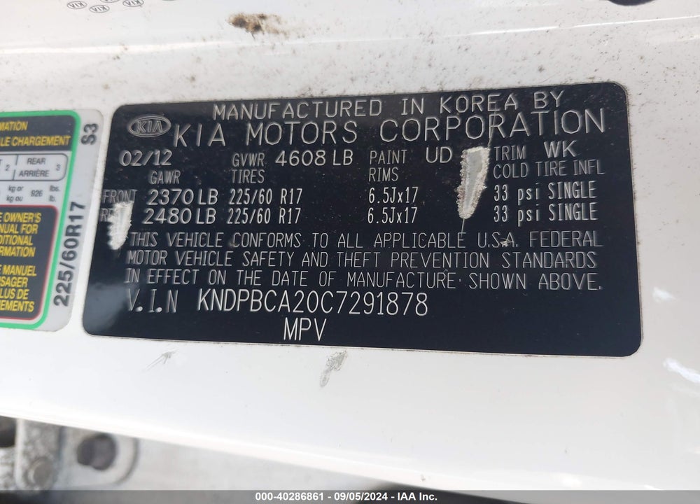 2012 KIA SPORTAGE LX VIN: KNDPBCA20C7291878