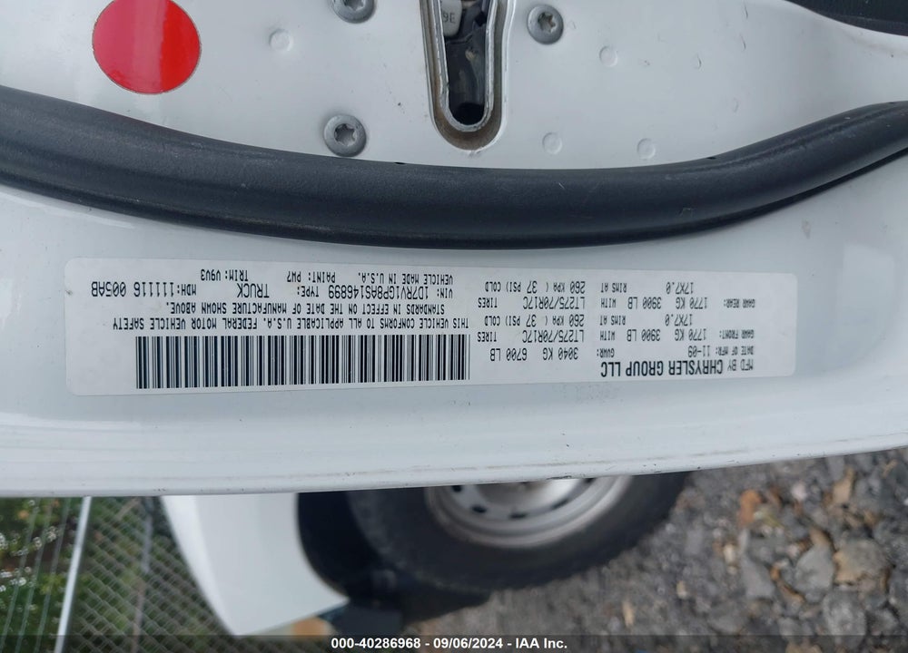 2010 DODGE RAM 1500 ST VIN: 1D7RV1GP8AS146899