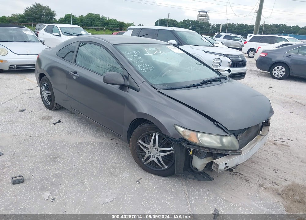 2009 HONDA CIVIC LX VIN: 2HGFG12609H528869