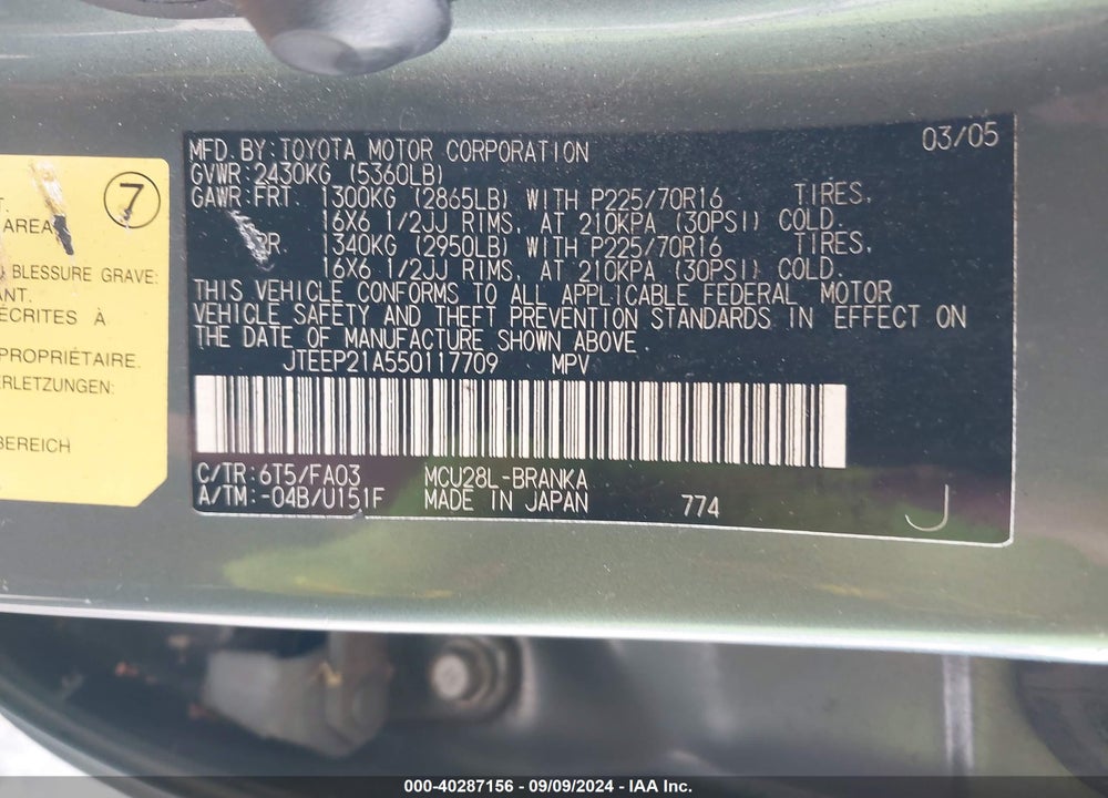 2005 TOYOTA HIGHLANDER V6 VIN: JTEEP21A550117709