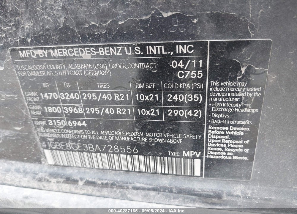 2011 MERCEDES-BENZ GL 550 4MATIC VIN: 4JGBF8GE3BA728556