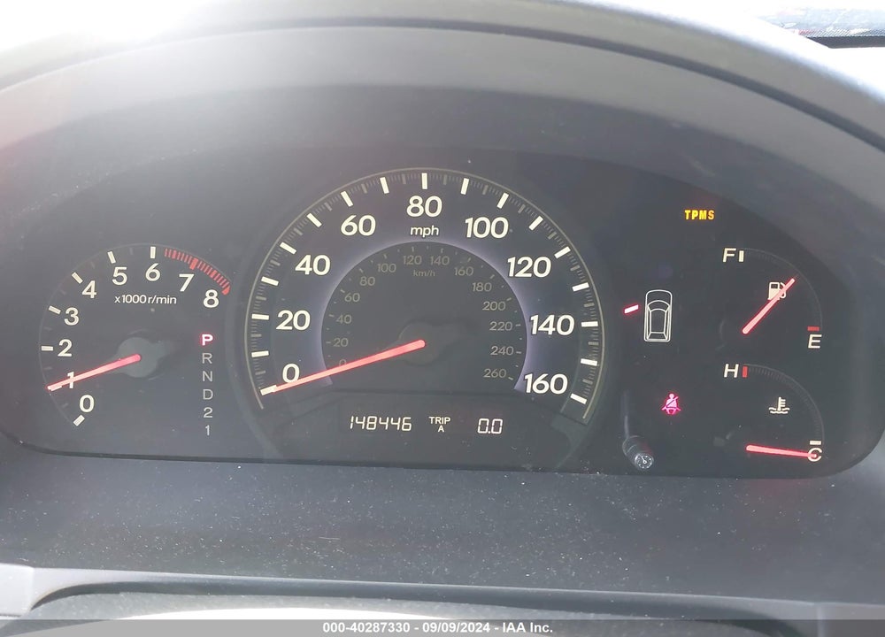 2008 HONDA ODYSSEY EX-L VIN: 5FNRL38708B414300