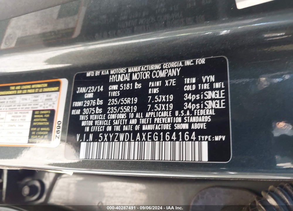 2014 HYUNDAI SANTA FE SPORT 2.0L TURBO VIN: 5XYZWDLAXEG164164