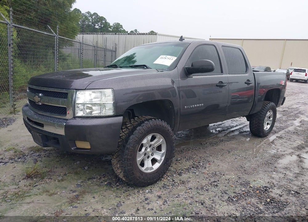 2011 CHEVROLET SILVERADO 1500 LT VIN: 3GCPKSE35BG298387