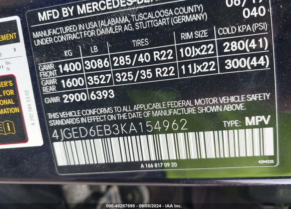2019 MERCEDES-BENZ AMG GLE 43 COUPE 4MATIC VIN: 4JGED6EB3KA154962