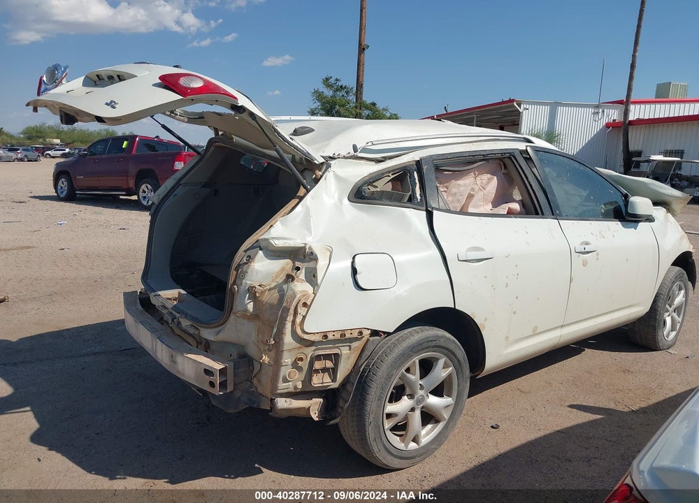 2009 NISSAN ROGUE SL VIN: JN8AS58T09W046727