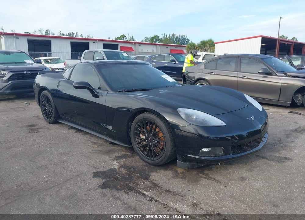 2005 CHEVROLET CORVETTE VIN: 1G1YY24UX55119164