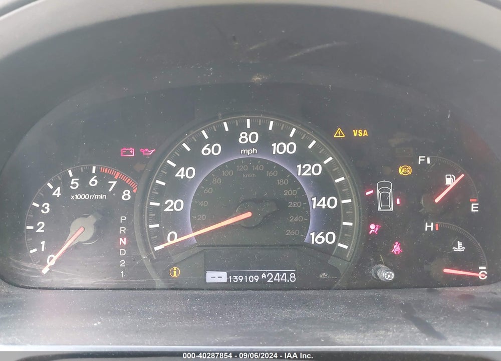 2007 HONDA ODYSSEY TOURING VIN: 5FNRL38857B110015