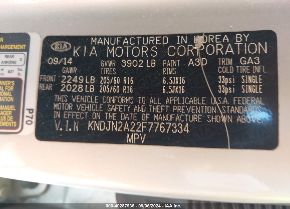 2015 KIA SOUL VIN: KNDJN2A22F7767334