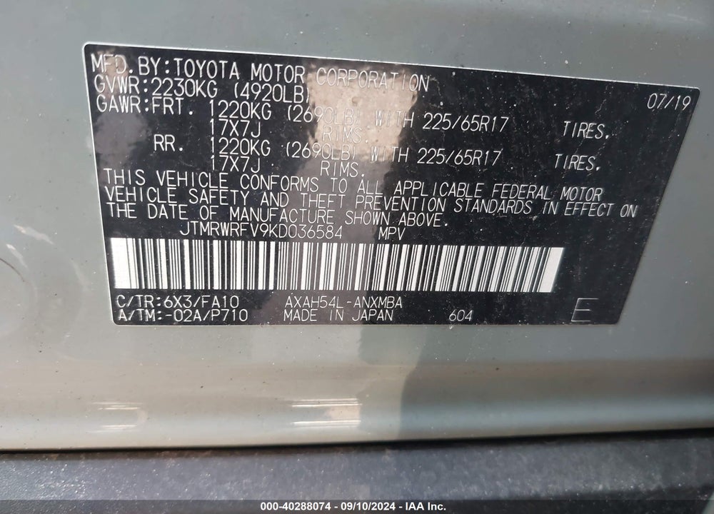 2019 TOYOTA RAV4 HYBRID XLE VIN: JTMRWRFV9KD036584