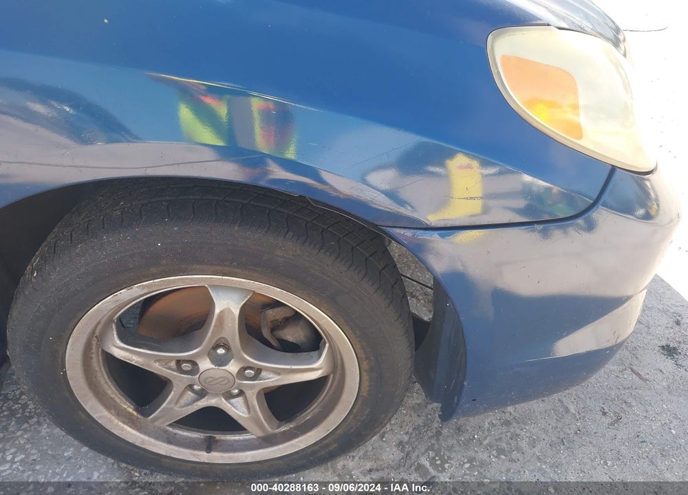 2004 TOYOTA MATRIX/XR VIN: 2T1KR32E14C204956