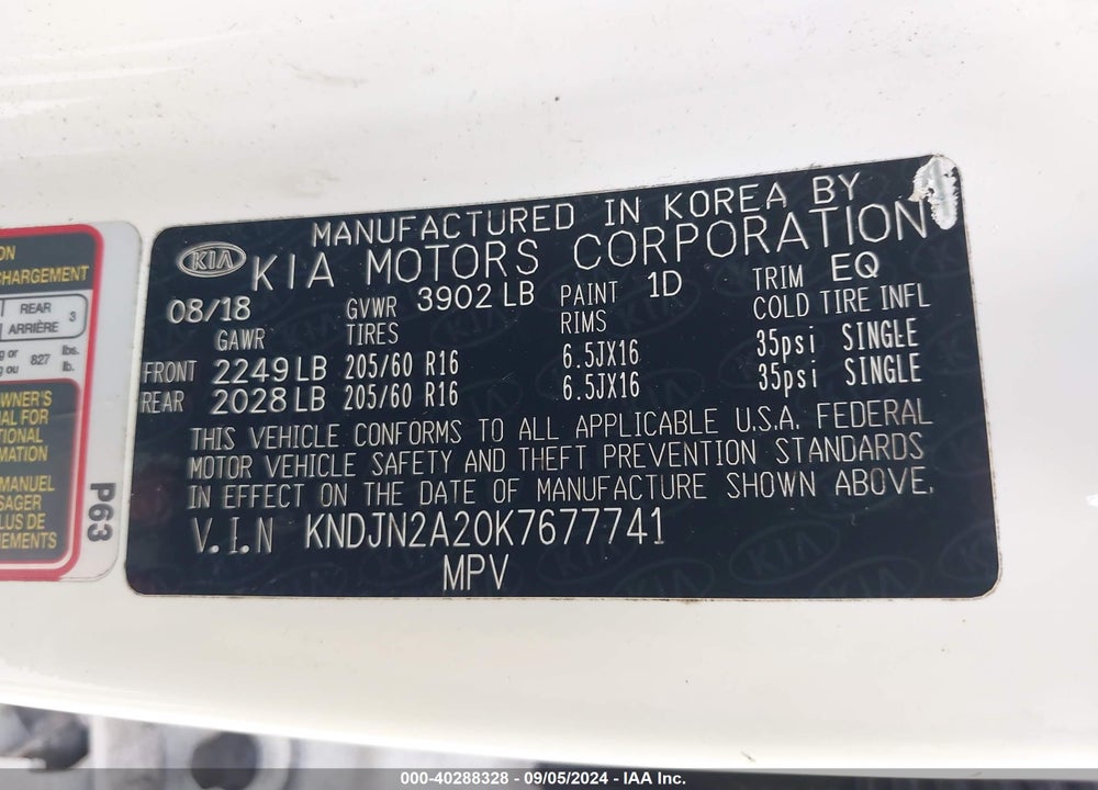 2019 KIA SOUL VIN: KNDJN2A20K7677741