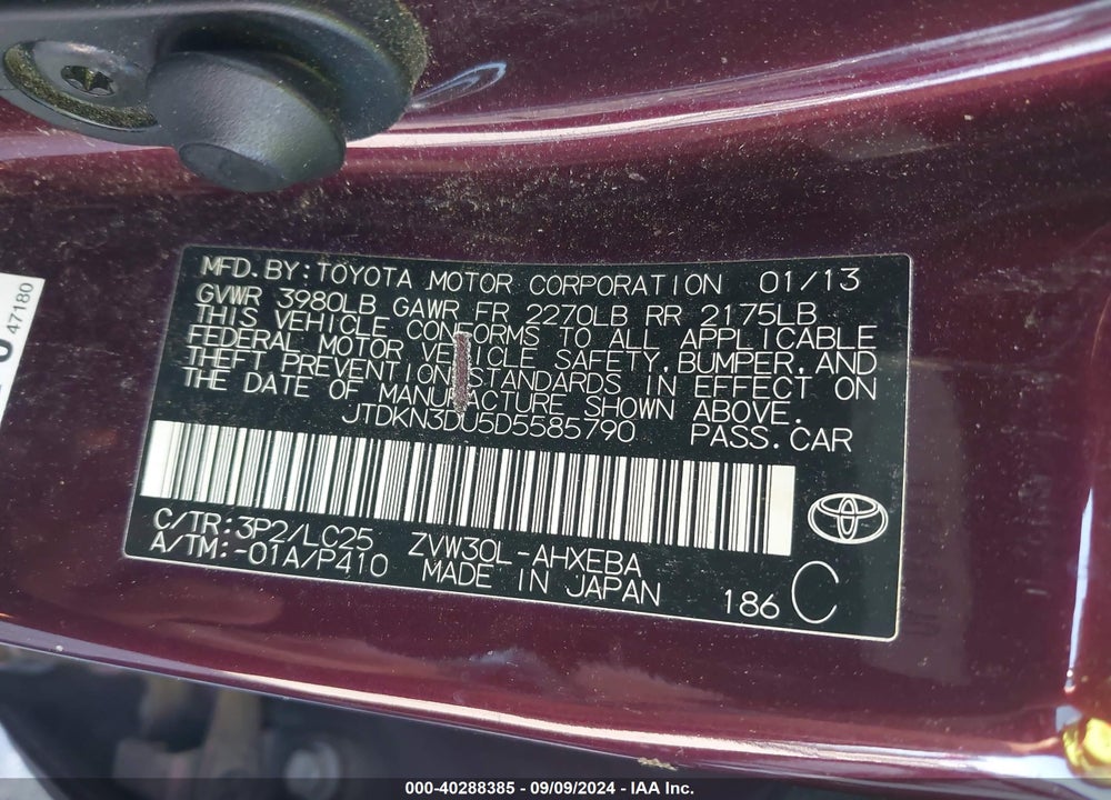 2013 TOYOTA PRIUS THREE SE VIN: JTDKN3DU5D5585790
