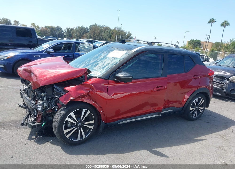 2018 NISSAN KICKS SR VIN: 3N1CP5CU4JL538664