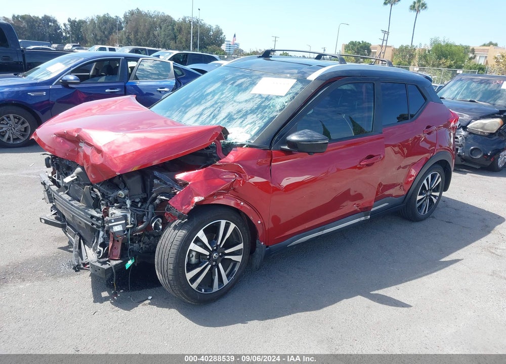 2018 NISSAN KICKS SR VIN: 3N1CP5CU4JL538664