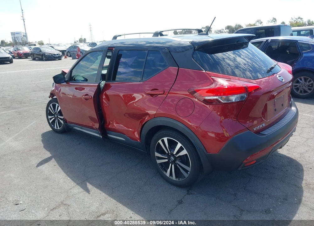 2018 NISSAN KICKS SR VIN: 3N1CP5CU4JL538664