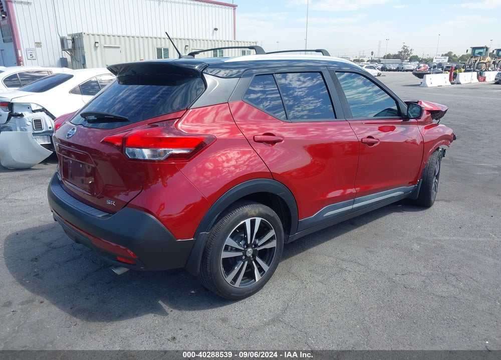 2018 NISSAN KICKS SR VIN: 3N1CP5CU4JL538664