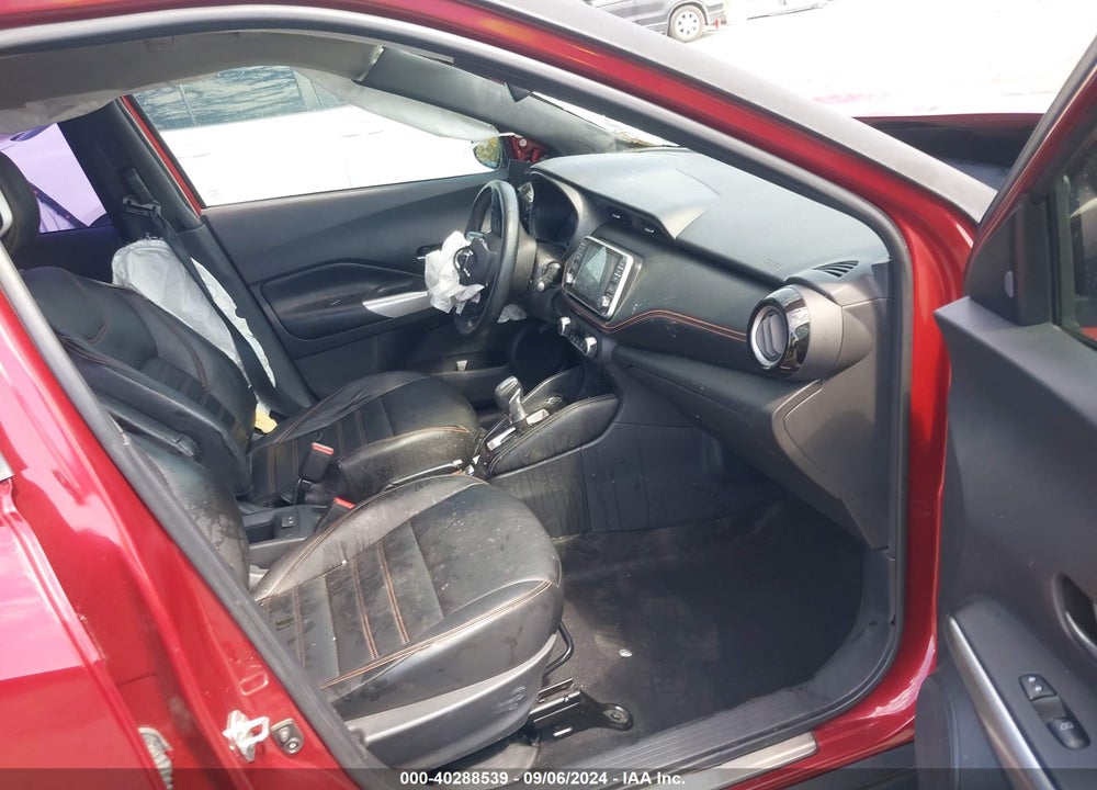 2018 NISSAN KICKS SR VIN: 3N1CP5CU4JL538664