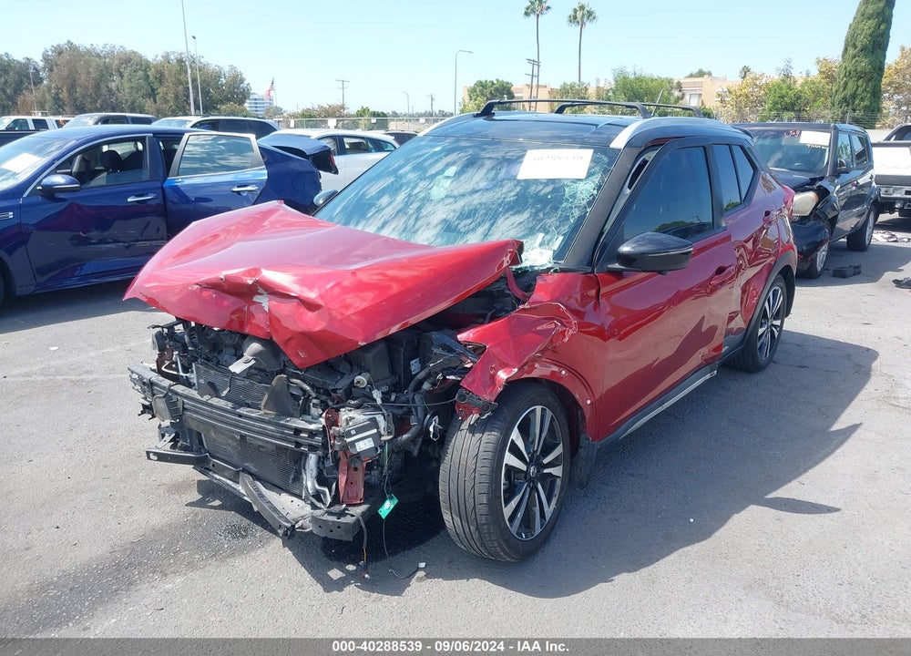 2018 NISSAN KICKS SR VIN: 3N1CP5CU4JL538664