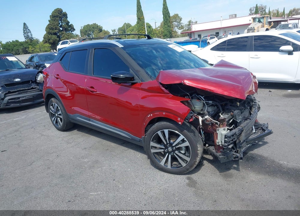 2018 NISSAN KICKS SR VIN: 3N1CP5CU4JL538664