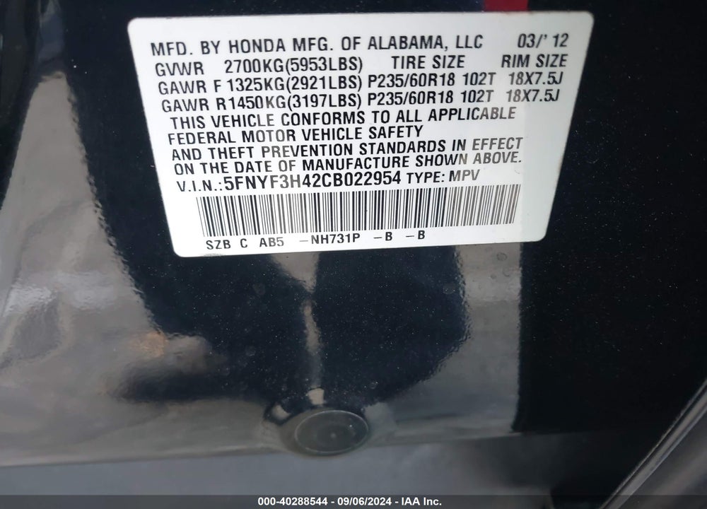 2012 HONDA PILOT EX VIN: 5FNYF3H42CB022954