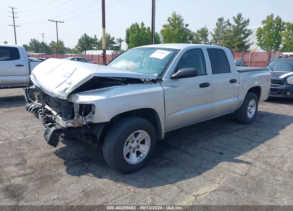 2008 DODGE DAKOTA SLT VIN: 1D7HW48N98S507705