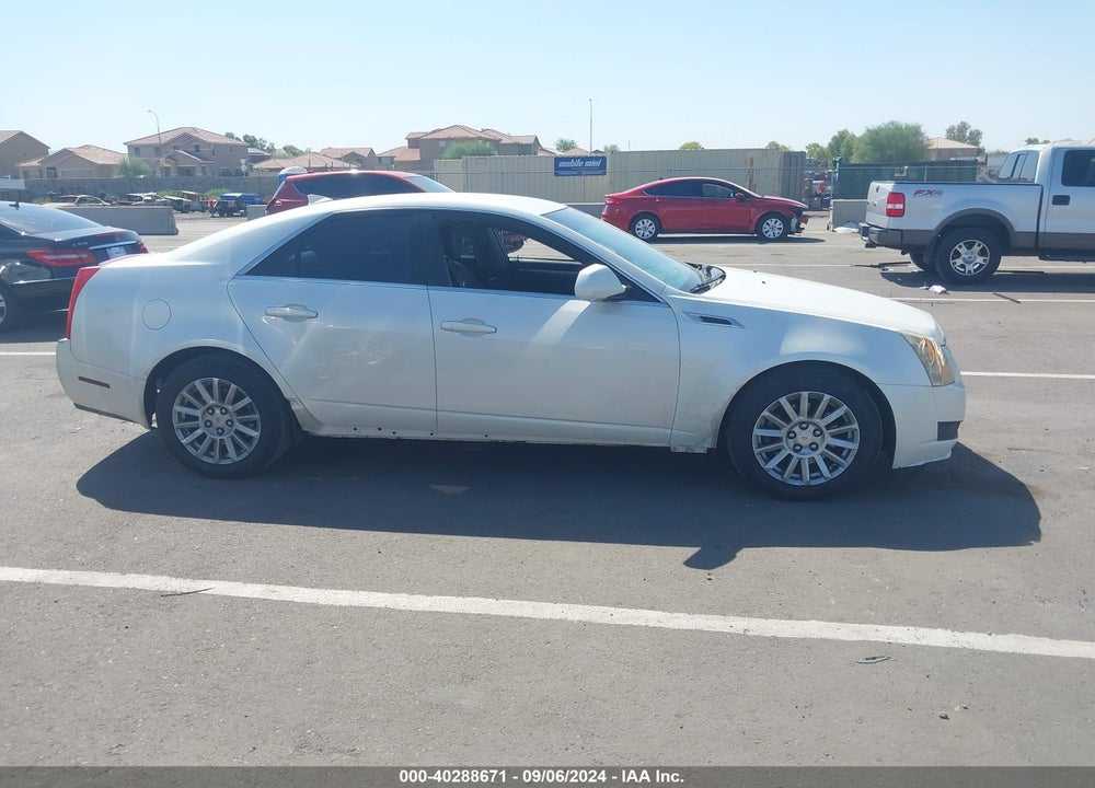 2011 CADILLAC CTS STANDARD VIN: 1G6DA5EY9B0159728