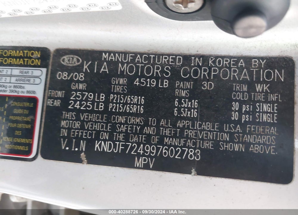 2009 KIA SPORTAGE LX VIN: KNDJF724997602783