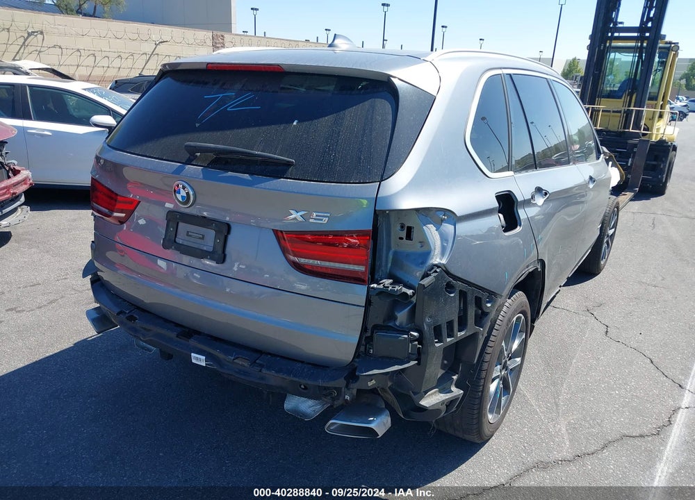 2018 BMW X5 SDRIVE35I VIN: 5UXKR2C50J0X08511