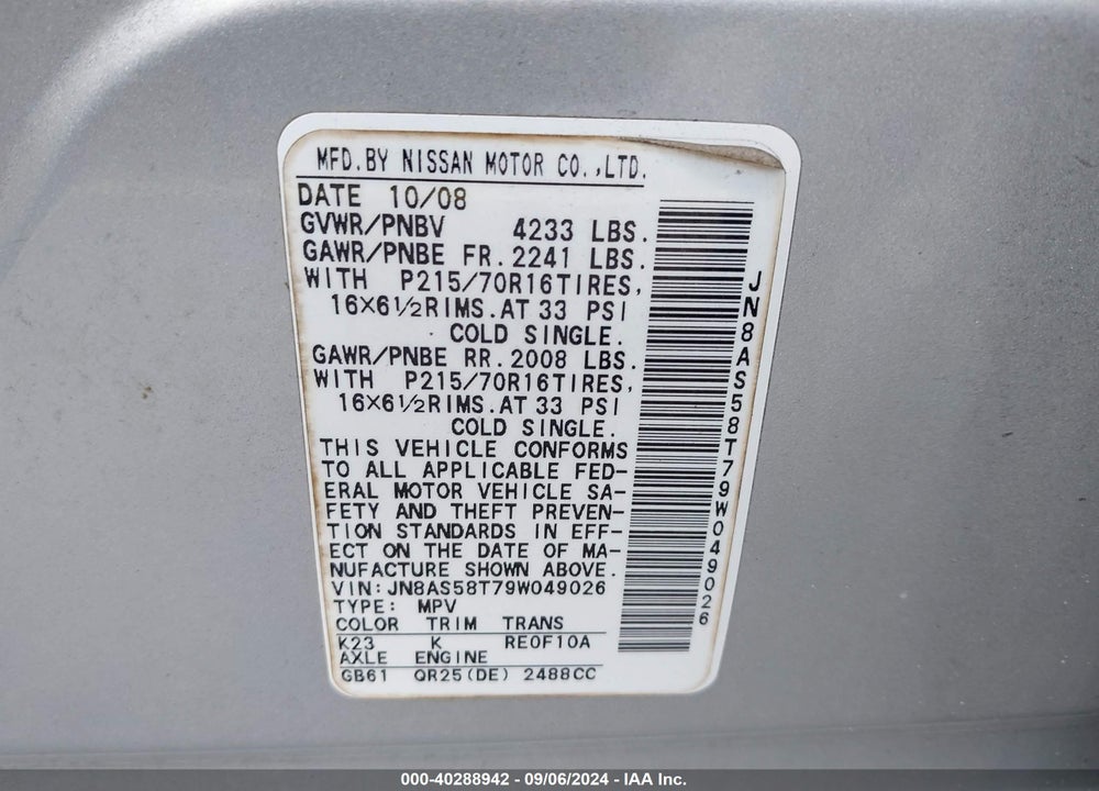 2009 NISSAN ROGUE VIN: JN8AS58T79W049026