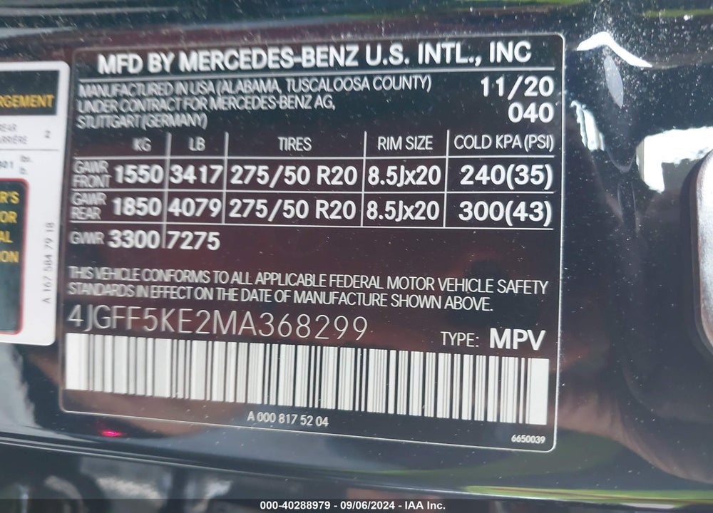 2021 MERCEDES-BENZ GLS 450 4MATIC VIN: 4JGFF5KE2MA368299