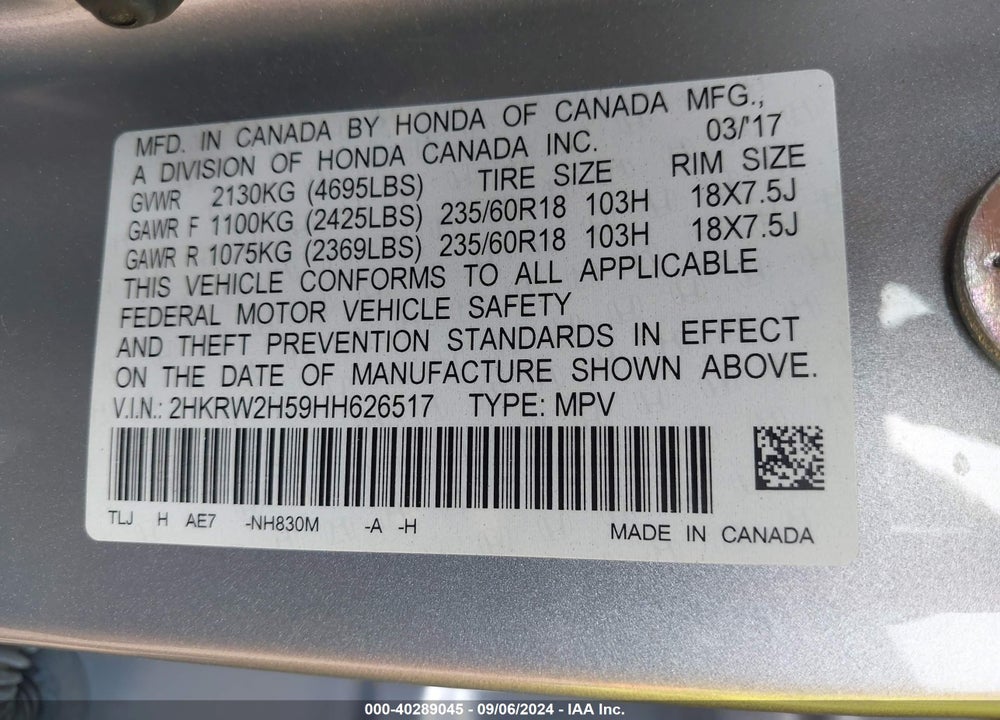 2017 HONDA CR-V EX VIN: 2HKRW2H59HH626517