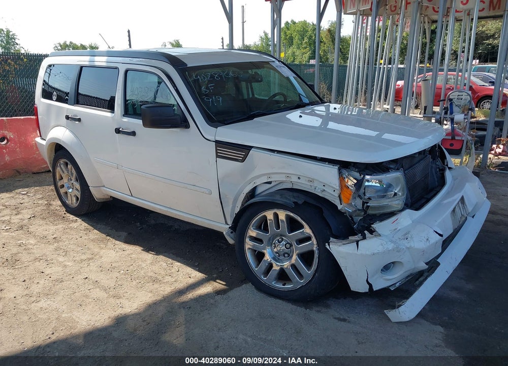 2007 DODGE NITRO SLT/RT VIN: 1D8GU58667W626363