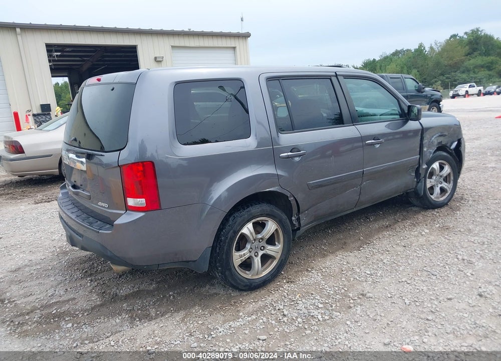 2014 HONDA PILOT EX-L VIN: 5FNYF4H57EB008582