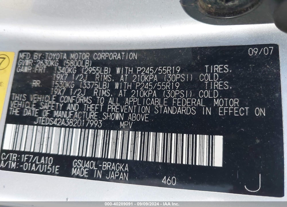 2008 TOYOTA HIGHLANDER LIMITED VIN: JTEDS42A382017993