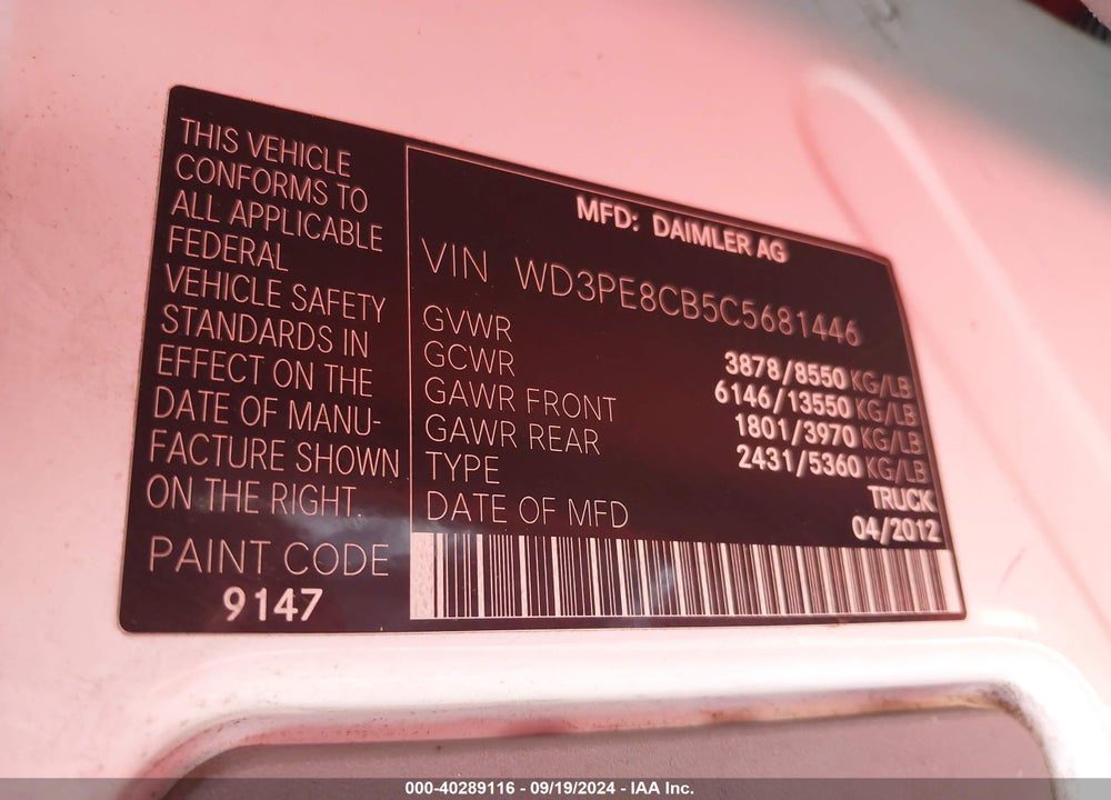 2012 MERCEDES-BENZ SPRINTER 2500 HIGH ROOF VIN: WD3PE8CB5C5681446