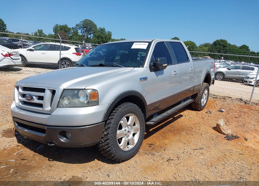 2007 FORD F-150 FX4/LARIAT/XLT VIN: 1FTPW14V67KD45217