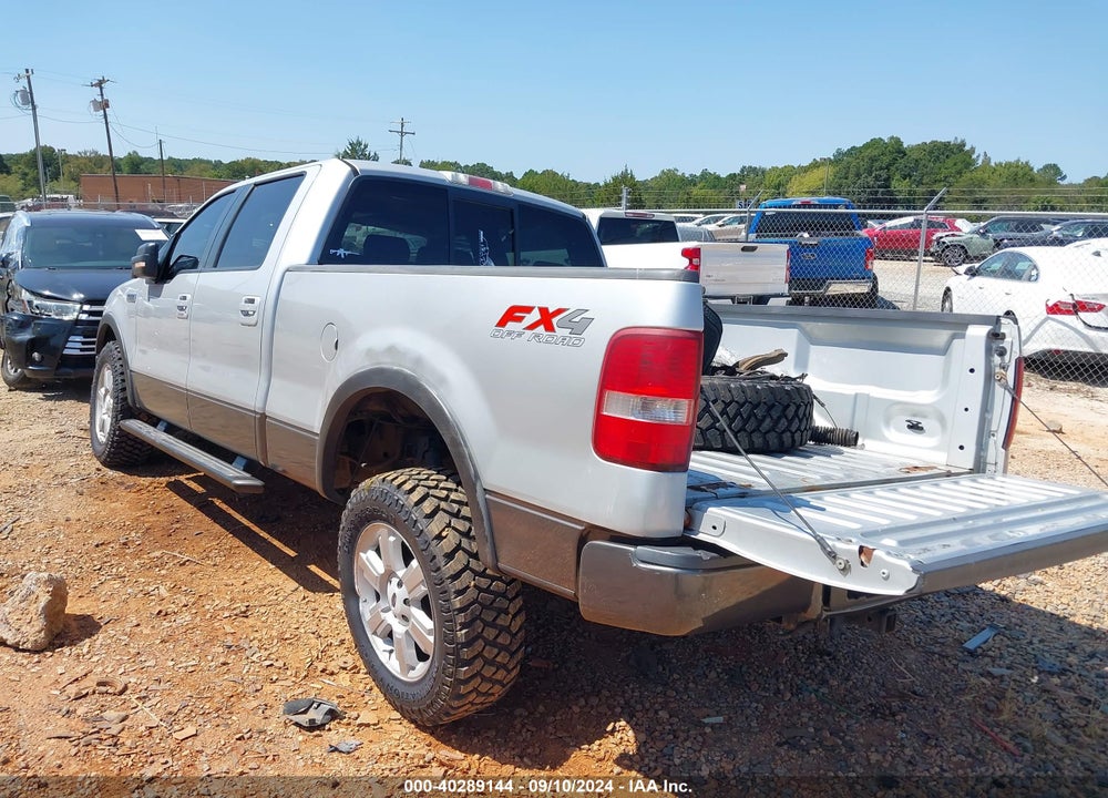 2007 FORD F-150 FX4/LARIAT/XLT VIN: 1FTPW14V67KD45217
