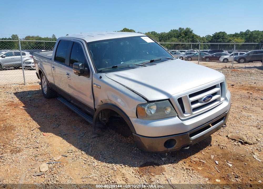 2007 FORD F-150 FX4/LARIAT/XLT VIN: 1FTPW14V67KD45217