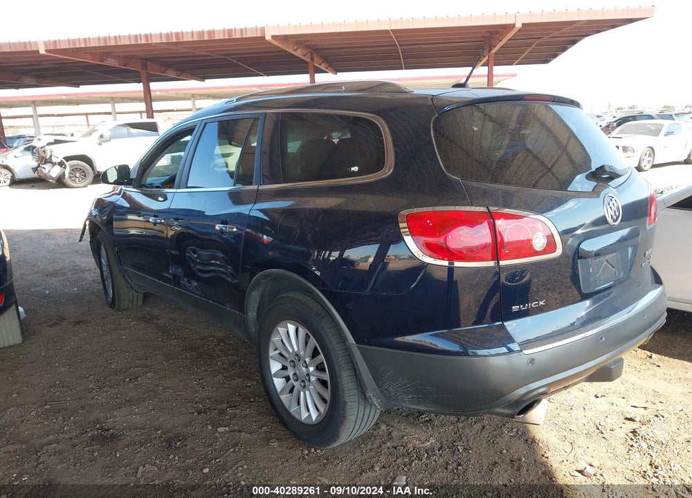 2012 BUICK ENCLAVE CONVENIENCE VIN: 5GAKVBED6CJ245581