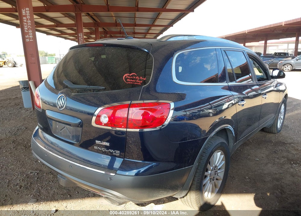 2012 BUICK ENCLAVE CONVENIENCE VIN: 5GAKVBED6CJ245581